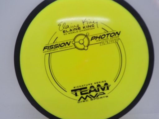 MVP Photon