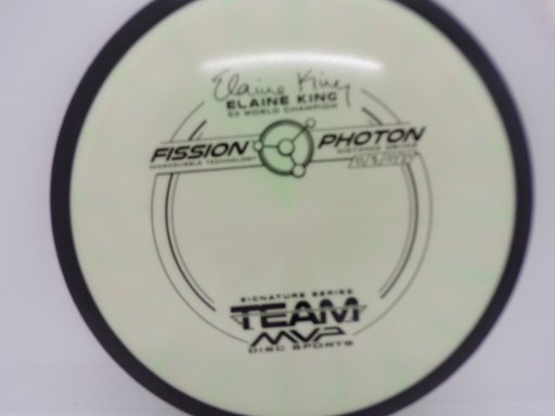 MVP Photon