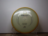 Axiom Proxy