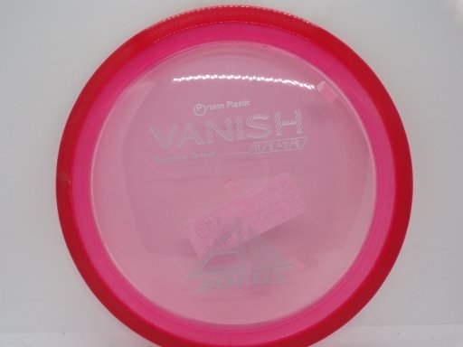 Axiom Vanish